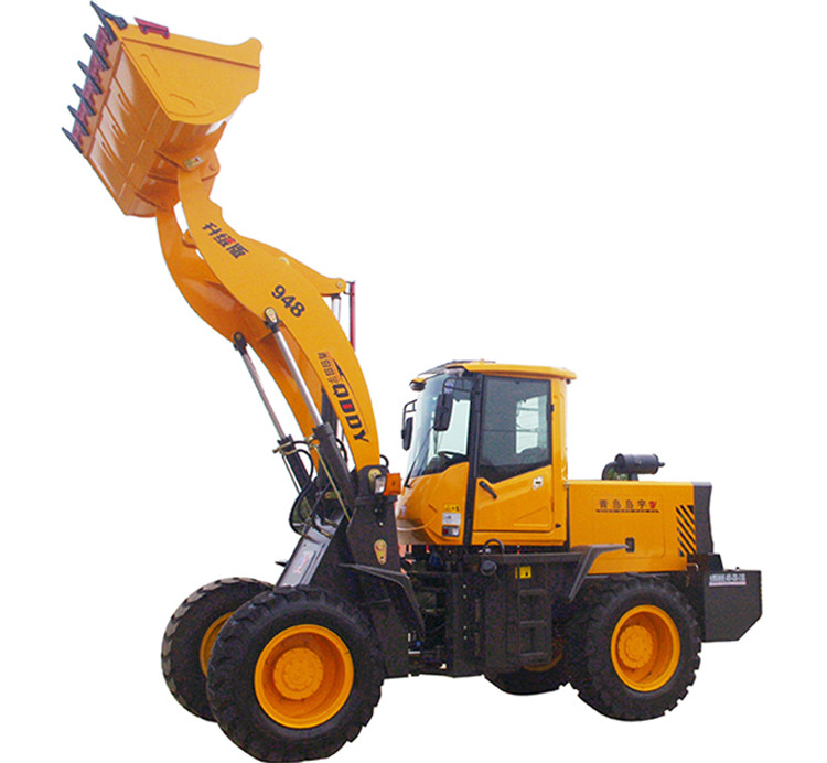 小型裝載機(jī)948型號圖
